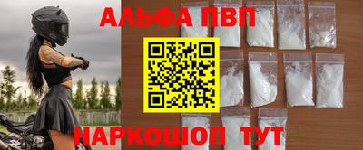 метадон Новозыбков