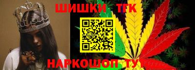первитин Новокубанск