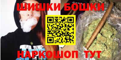 первитин Новокубанск
