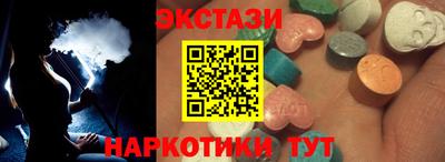 бошки Новодвинск