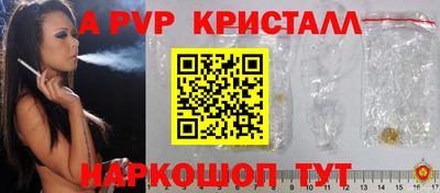 метадон Новозыбков