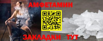 бошки Новодвинск