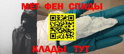 бошки Новодвинск